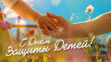 Иван Приходько: Уважаемые друзья, сегодня мы празднуем знаменательную дату – Международный день защиты детей! Этот день напоминает нам о необходимости дарить детям заботу, ласку и внимание, создавая для них уютную и...