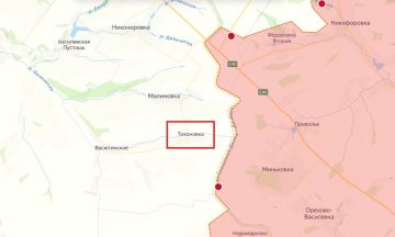 Минобороны России сообщило об освобождении населённого пункта Тихоновка в 10 километрах от Краматорска