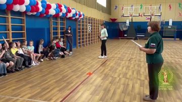 Весёлое приключение для детей в Новоазовске