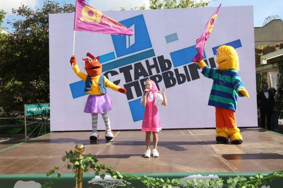 В Международный день защиты детей Первый канал проводит благотворительную акцию «Стань первым!» В Международный день защиты детей Первый канал проводит благотворительную акцию «Стань первым!»