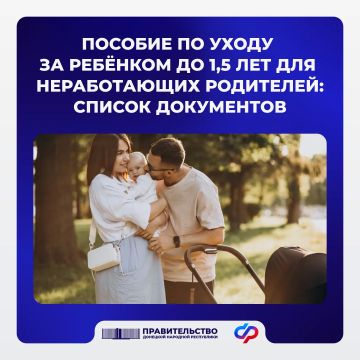 ������� �� ����� �� �������� �� 1,5 ��� ��� ������������ ���������