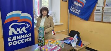 Маленькие добрые дела. Праздник в семью