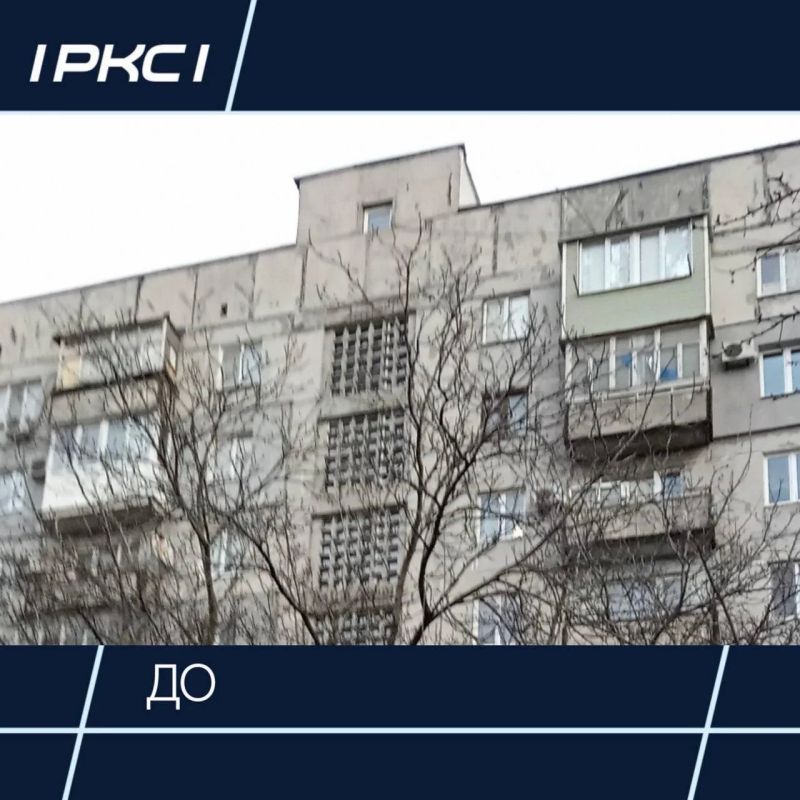 Строители восстановили девятиэтажку в Жовтневом районе