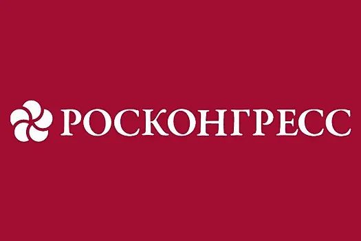 Уважаемые жители округа!. 22 - 23 июля в Нижнем Новгороде пройдет масштабный форум «Сильные идеи для нового времени» (СИНВ-2026)
