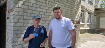 Маленькие добрые дела. Чтобы быть на связи