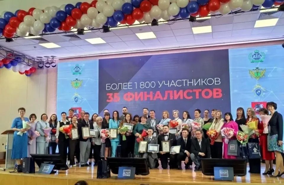 Учитель истории из Шахтерска стала финалистом V Всероссийского конкурса профессионального мастерства Учитель истории из Шахтерска стала финалистом V Всероссийского конкурса профессионального мастерства