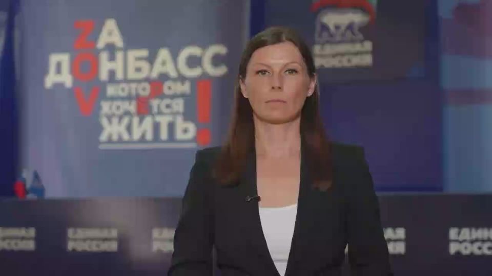 Ирина Куксенкова: Партия нашего Президента «Единая Россия» подвела итоги предварительного голосования