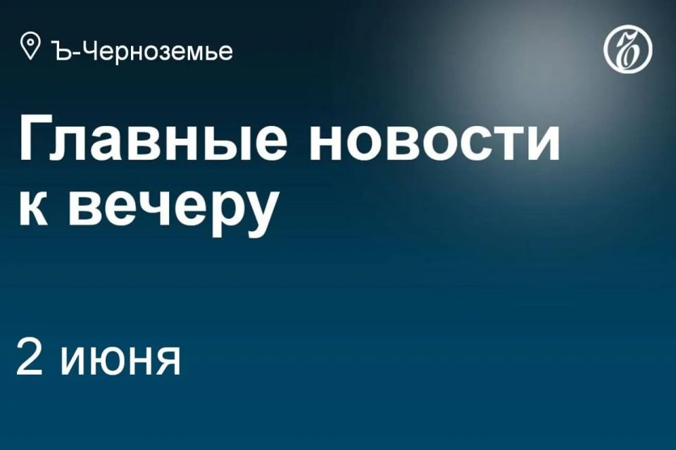 Генеральный директор воронежского «Факела» Роман Асхабадзе попросил губернатора Александра Гусева не продлевать с ним контракт на следующий сезон