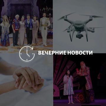 Главные новости в Донецке на этот час — что происходит в городе и республике: