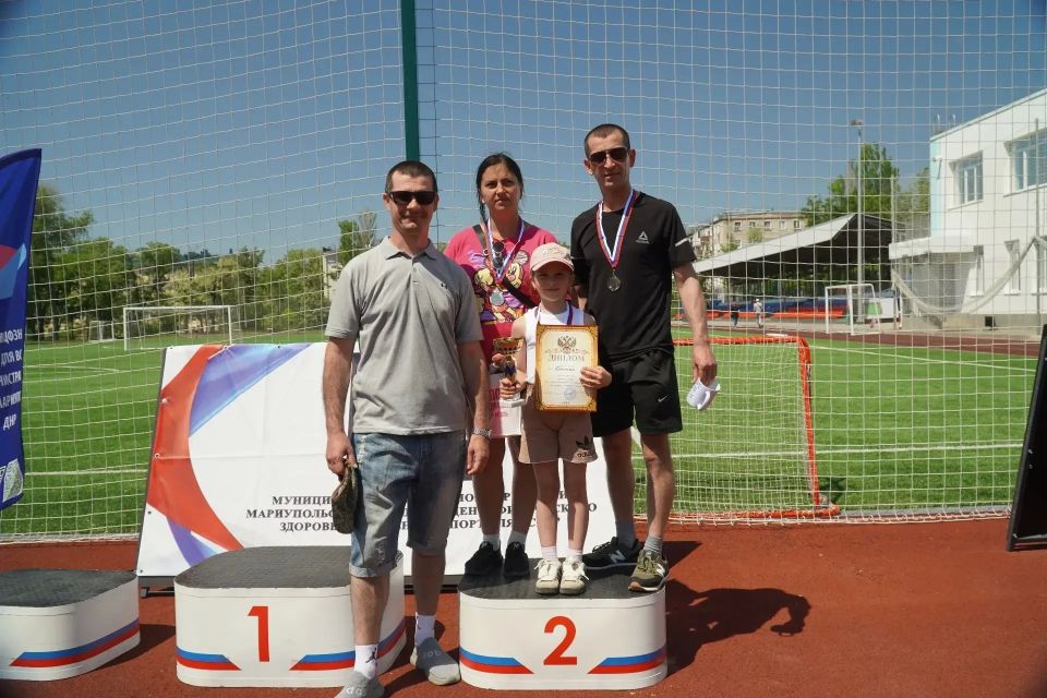 #МамаПапаЯ #СпортДляВсех. В Мариуполе состоялся городской этап Республиканского спортивного мероприятия "Мама, папа, я - спортивная семья" #МамаПапаЯ #СпортДляВсех. В Мариуполе состоялся городской этап Республиканского спортивного мероприятия "Мама, папа, я - спортивная семья"