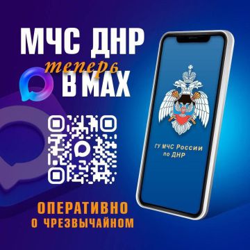 �� ����� ��� - ��� ��� � MAX