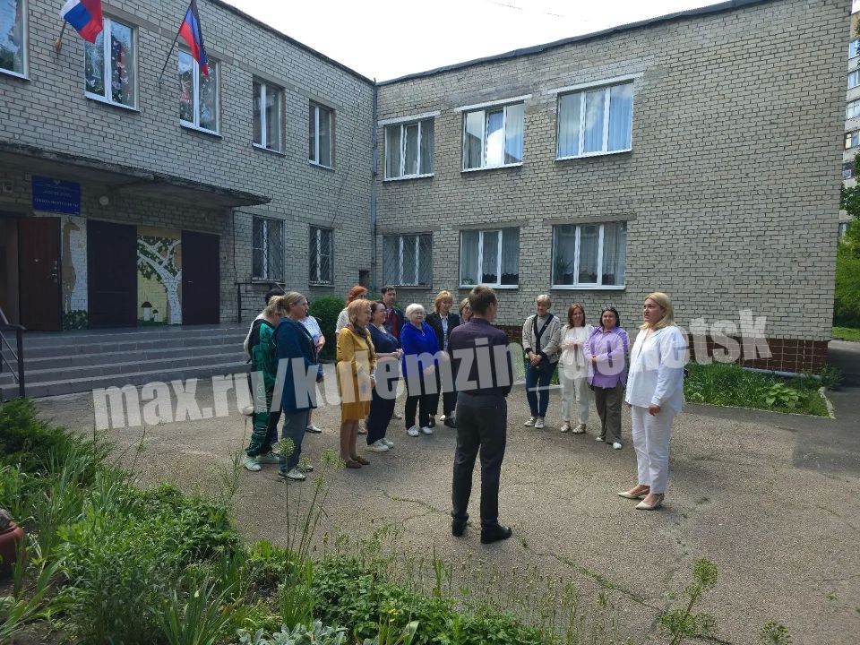 В Кировском районе состоялась встреча с трудовым коллективом Школы искусств № 5, которую провела заместитель главы администрации городского округа Донецк В Кировском районе состоялась встреча с трудовым коллективом Школы искусств № 5, которую провела заместитель главы администрации городского округа Донецк