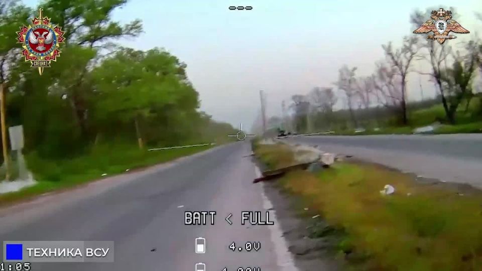 «Охотник» уничтожает автотранспорт ВСУ на Константиновском направлении