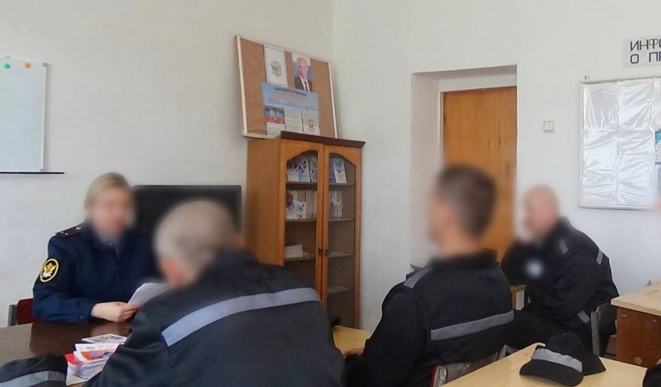 С осужденными ИК-4 провели психологический тренинг