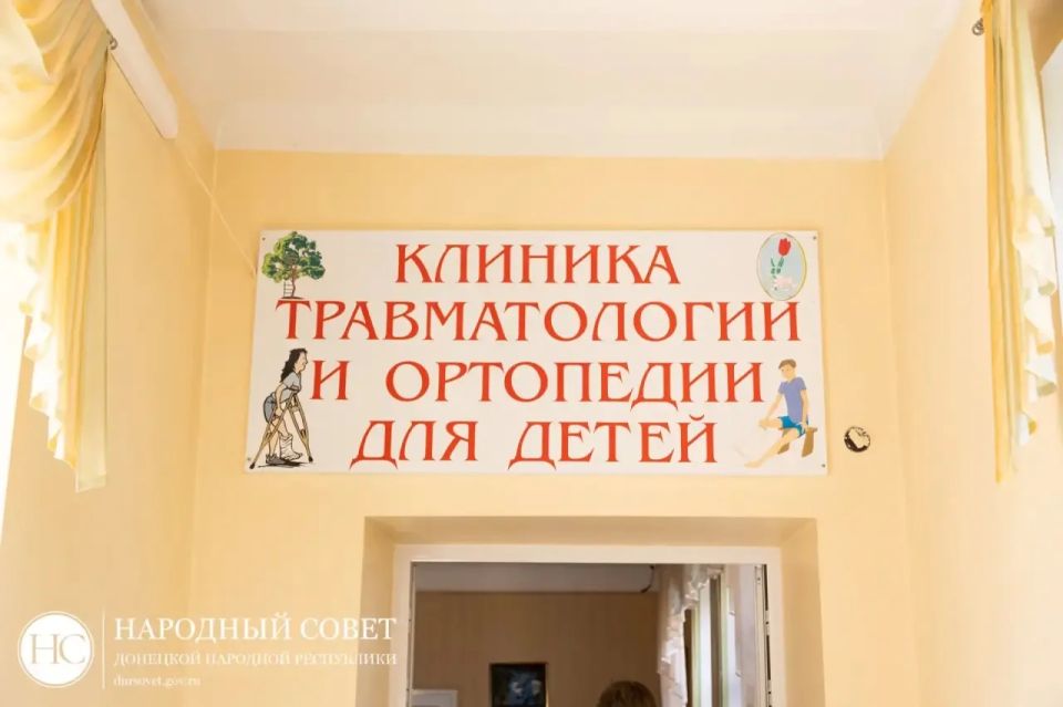 Константин Кузьмин: К Международному дню защиты детей посетил маленьких пациентов донецкой травмбольницы Константин Кузьмин: К Международному дню защиты детей посетил маленьких пациентов донецкой травмбольницы