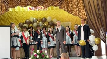 Коротко о событиях в Старобешевском муниципальном округе за период с 25 мая по 2 июня 2026 года