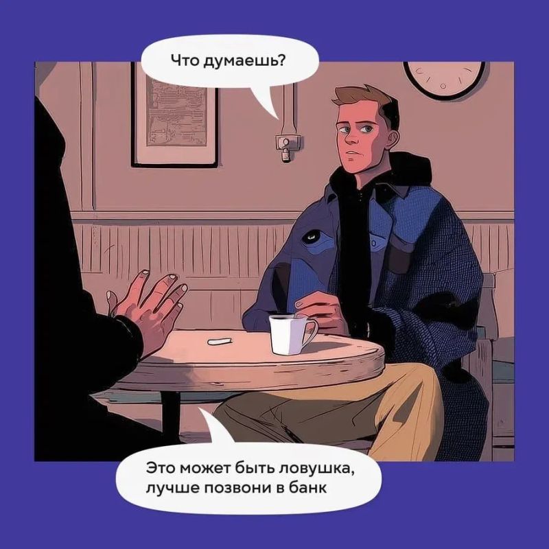 Денис Зубов: Дропперство: растущая проблема Денис Зубов: Дропперство: растущая проблема