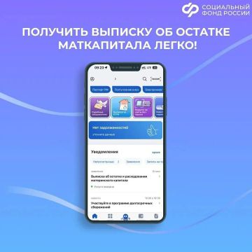 ��� �������� ������� �� ������� �����������