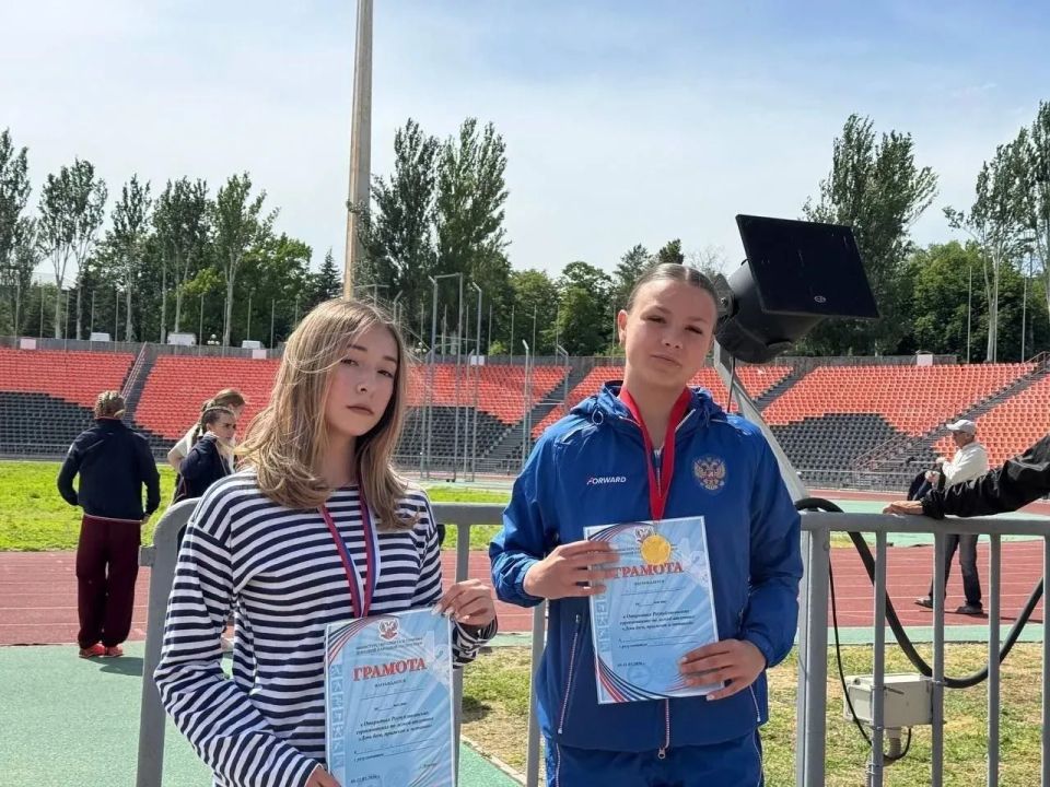 Открытые республиканские соревнования по лёгкой атлетике «День бега, день прыжков и метаний» Открытые республиканские соревнования по лёгкой атлетике «День бега, день прыжков и метаний»
