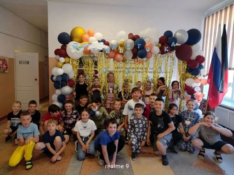 Сегодня, 2 июня, для юных жителей Мангушского муниципального округа начались долгожданные летние каникулы, и начались они с приятных и полезных событий Сегодня, 2 июня, для юных жителей Мангушского муниципального округа начались долгожданные летние каникулы, и начались они с приятных и полезных событий