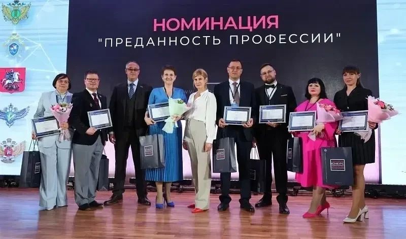 Учитель истории из Шахтерска стала финалистом V Всероссийского конкурса профессионального мастерства Учитель истории из Шахтерска стала финалистом V Всероссийского конкурса профессионального мастерства
