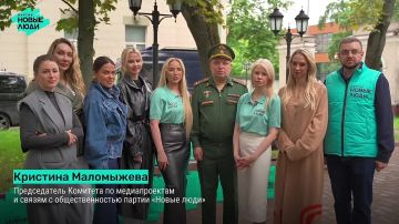 Офицеры ГВСУ СК России организовали отправку праздничных посылок от «Ледокола изменений» в Донецкую Народную Республику