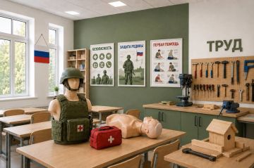 Лариса Толстыкина: В школах Республики продолжается модернизация кабинетов по предметам «Основы безопасности и защиты Родины» и «Труд» в рамках нацпроекта «Молодежь и дети»