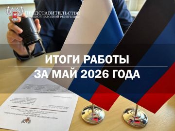 � ������������ ����������������� ��� � ������ ������: ����� � �����