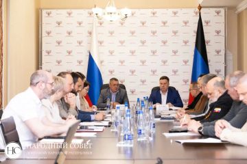 Делегация Законодательного Собрания Ямало-Ненецкого автономного округа под руководством председателя Сергея Ямкина посетила Донецкую Народную Республику