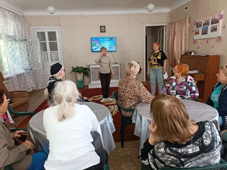 Квест-игра для старшего поколения: учимся защищаться в сети Квест-игра для старшего поколения: учимся защищаться в сети