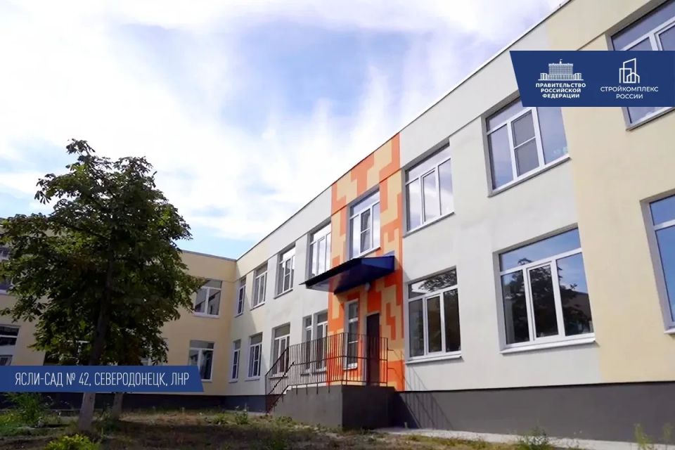 Для юных жителей Донбасса и Новороссии федеральные заказчики и регионы-шефы с 2022 года восстановили, отремонтировали и построили 951 школу и 757 детских садов Для юных жителей Донбасса и Новороссии федеральные заказчики и регионы-шефы с 2022 года восстановили, отремонтировали и построили 951 школу и 757 детских садов
