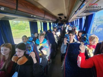 СТАРТ ЛЕТНЕЙ ОЗДОРОВИТЕЛЬНОЙ КАМПАНИИ-2026: ДЕТИ СОТРУДНИКОВ "ДОНБАССТЕПЛОЭНЕРГО" ОТПРАВИЛИСЬ НА ОТДЫХ В АНАПУ