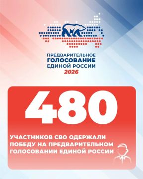 По итогам предварительного голосования Единой России 480 участников специальной военной операции одержали победу