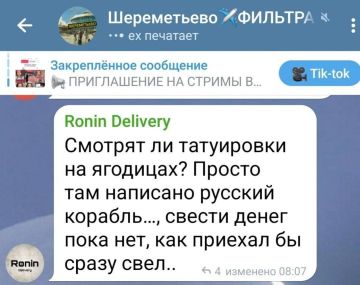 ��������� �� ����������� �� �������
