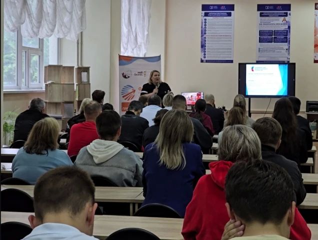 Тренинг «Гранты, инвестиции и партнёрство» в Горловке Тренинг «Гранты, инвестиции и партнёрство» в Горловке