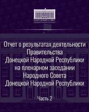 #�����������: ����� � ����������� ������������ ������������� ���