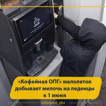 ������ � ������ ����.... ������� ������ � ��������