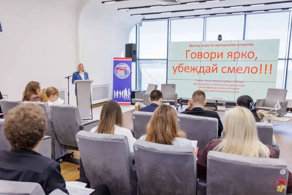 Представитель администрации Шахтерского округа поучаствовали в Межрегиональном форуме Представитель администрации Шахтерского округа поучаствовали в Межрегиональном форуме