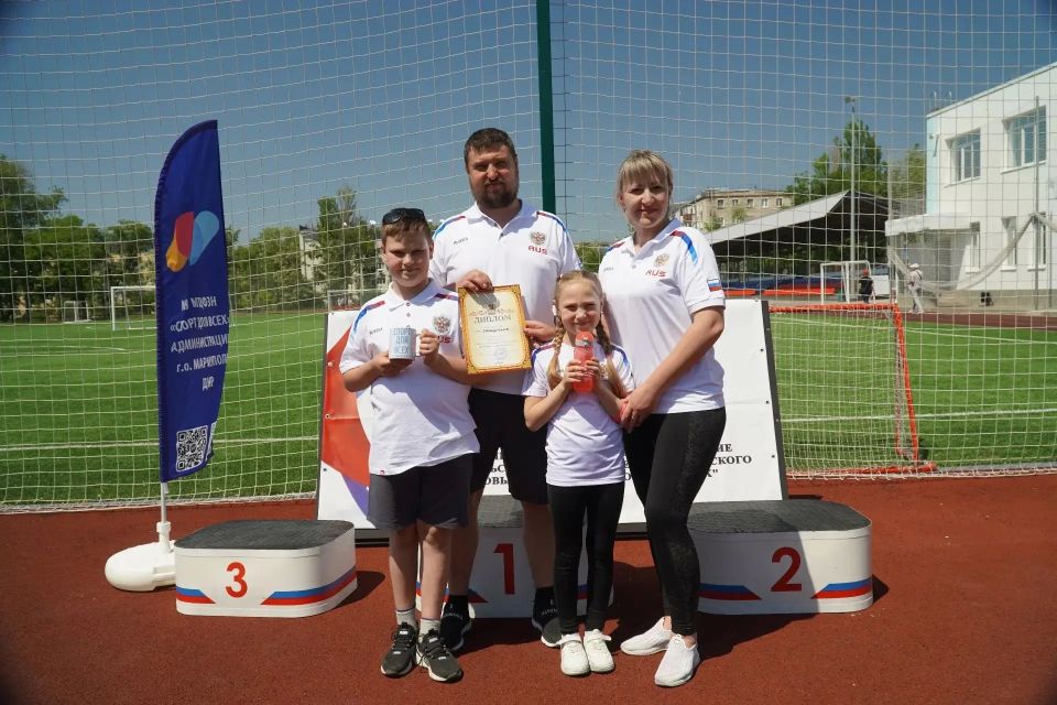 #МамаПапаЯ #СпортДляВсех. В Мариуполе состоялся городской этап Республиканского спортивного мероприятия "Мама, папа, я - спортивная семья" #МамаПапаЯ #СпортДляВсех. В Мариуполе состоялся городской этап Республиканского спортивного мероприятия "Мама, папа, я - спортивная семья"