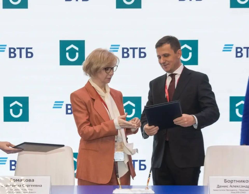ВТБ подписал соглашение о сотрудничестве с крупнейшим застройщиком ДНР