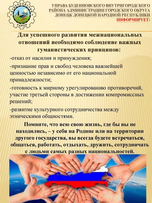Михаил Меренков: ВНИМАНИЕ ВАЖНАЯ ИНФОРМАЦИЯ Михаил Меренков: ВНИМАНИЕ ВАЖНАЯ ИНФОРМАЦИЯ