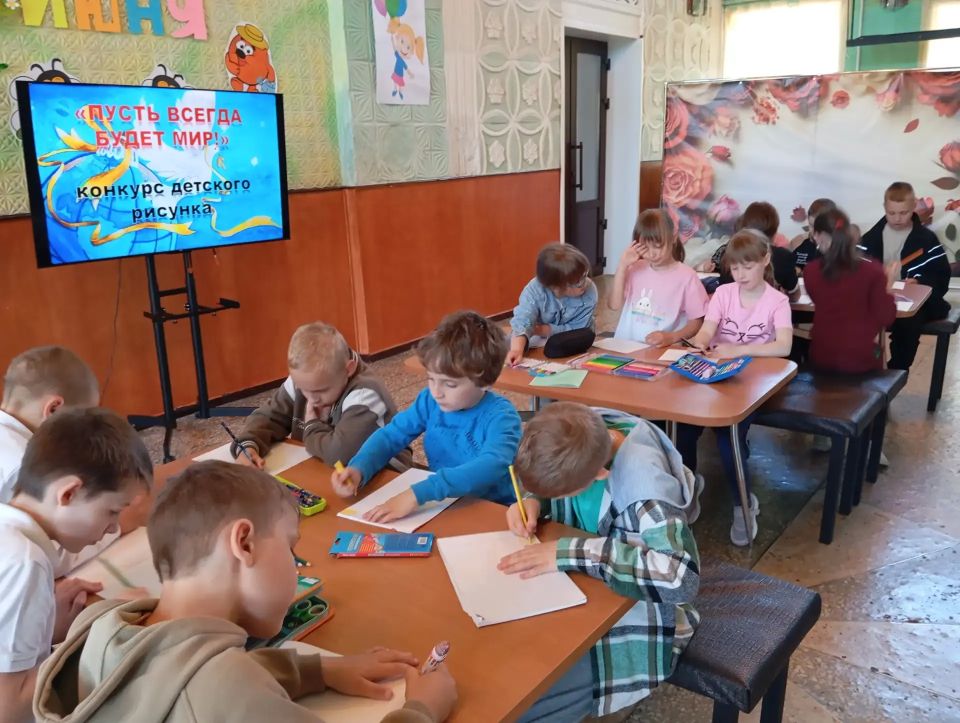 Конкурс детского рисунка «Пусть всегда будет мир!» Конкурс детского рисунка «Пусть всегда будет мир!»