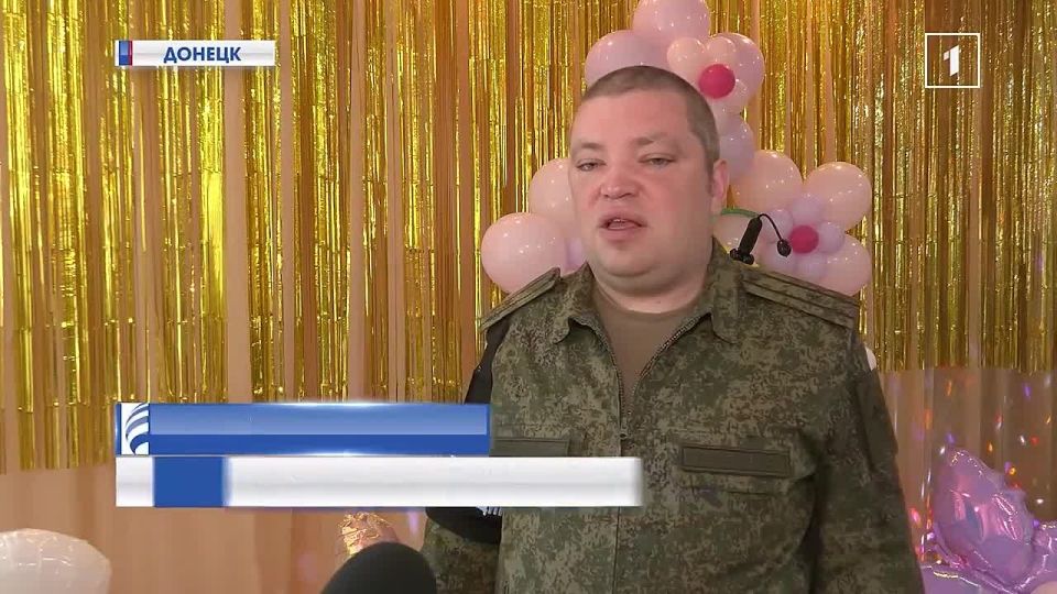 В Донецке сотрудники ГВСУ СК России в рамках гуманитарной миссии при поддержке сенатора России от ДНР Александра Волошина и Народного совета ДНР доставили помощь в дом малютки «Родничок»