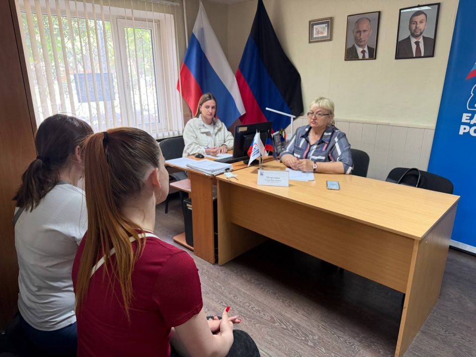 В общественной приёмной прошёл приём Председателя Снежнянского городского совета В общественной приёмной прошёл приём Председателя Снежнянского городского совета