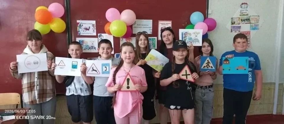 Летний отдых на пришкольных площадках досуга Летний отдых на пришкольных площадках досуга