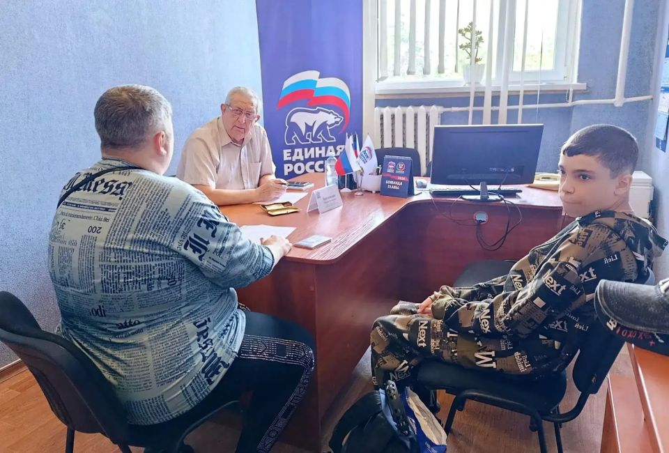 Наталья Бегуненко: Сегодня, 3 июня, в общественной приёмной партии «Единая Россия» Петровского района г. Донецка состоялся приём граждан Наталья Бегуненко: Сегодня, 3 июня, в общественной приёмной партии «Единая Россия» Петровского района г. Донецка состоялся приём граждан