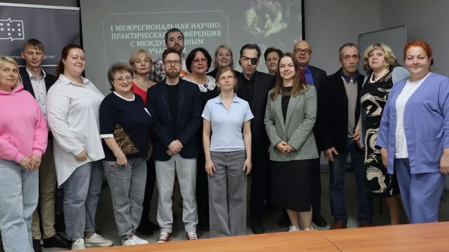 В Хабаровске прошла Межрегиональная конференция по инклюзивным технологиям с представителями ДНР