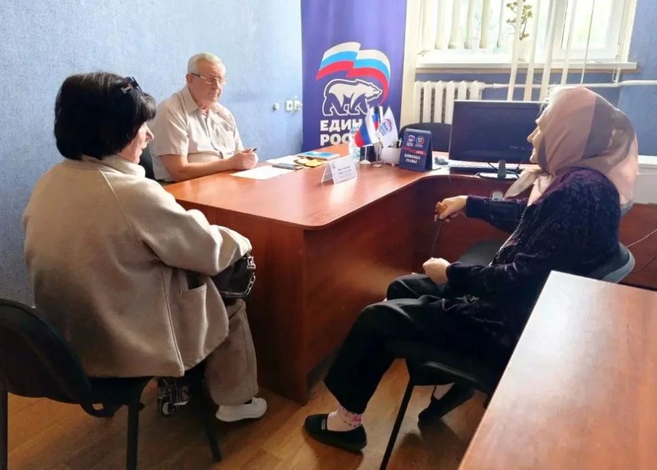 Наталья Бегуненко: Сегодня, 3 июня, в общественной приёмной партии «Единая Россия» Петровского района г. Донецка состоялся приём граждан Наталья Бегуненко: Сегодня, 3 июня, в общественной приёмной партии «Единая Россия» Петровского района г. Донецка состоялся приём граждан