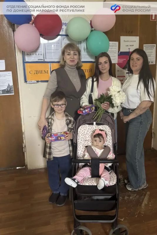 День защиты детей с пользой: Отделение Соцфонда по ДНР провело консультации для семей с детьми День защиты детей с пользой: Отделение Соцфонда по ДНР провело консультации для семей с детьми