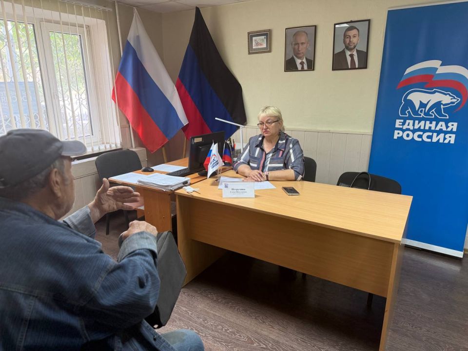 В общественной приёмной прошёл приём Председателя Снежнянского городского совета В общественной приёмной прошёл приём Председателя Снежнянского городского совета